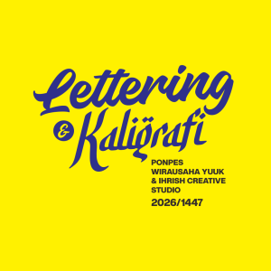 lomba-yuuk-2026